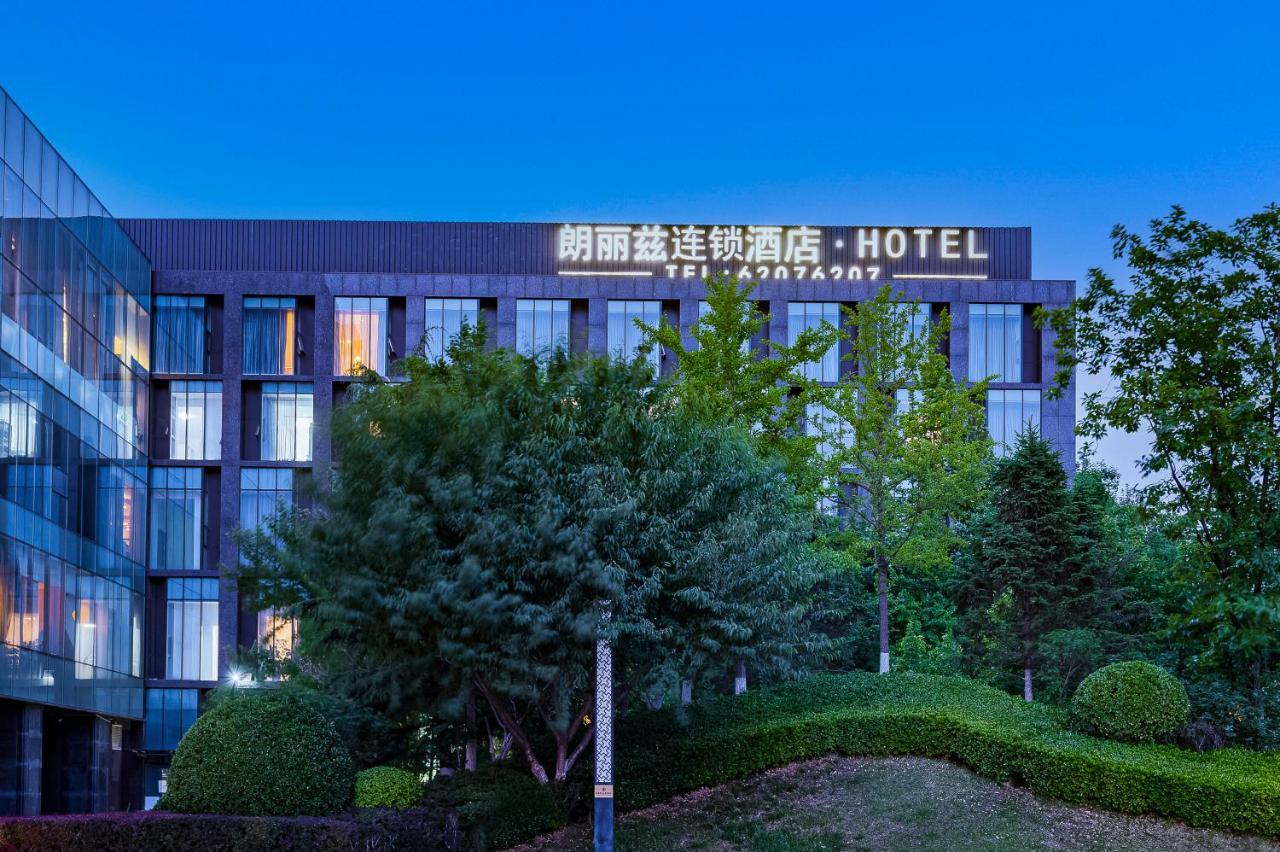 Palace Hotels Beijing Yongfeng Nan Exteriér fotografie
