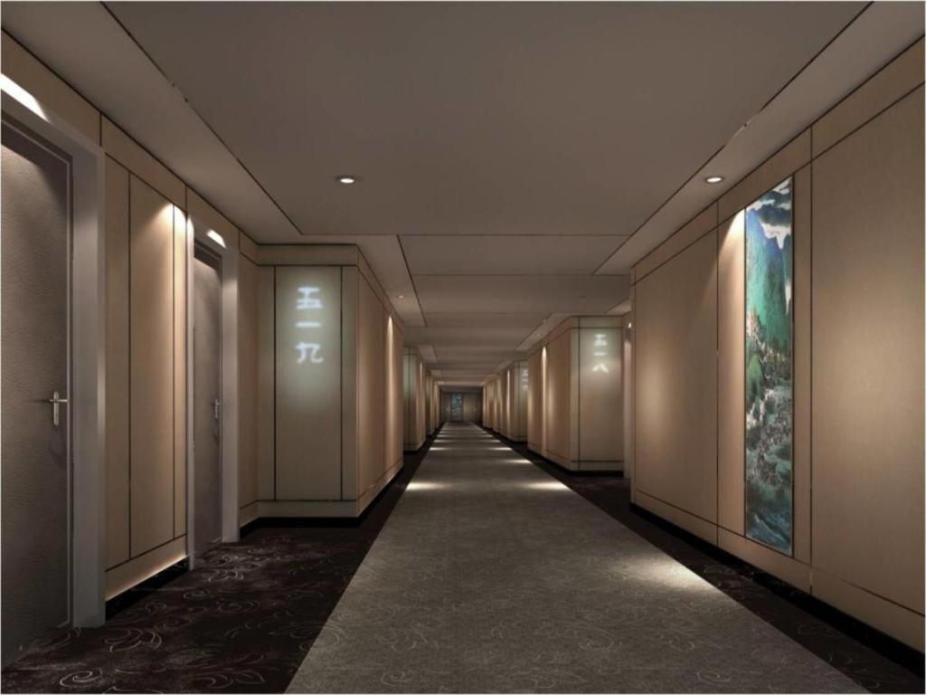 Palace Hotels Beijing Yongfeng Nan Exteriér fotografie